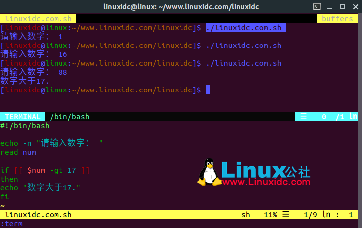 简朴而有效的Linux Shell剧本示例