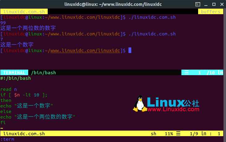 简朴而有效的Linux Shell剧本示例