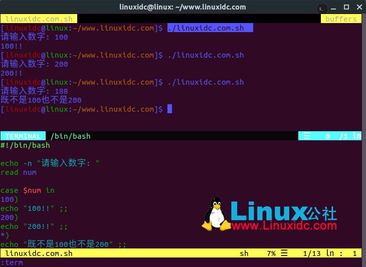 简朴而有效的Linux Shell剧本示例（续一）