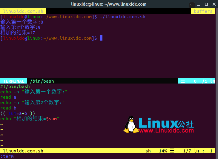 简朴而有效的Linux Shell剧本示例（续一）