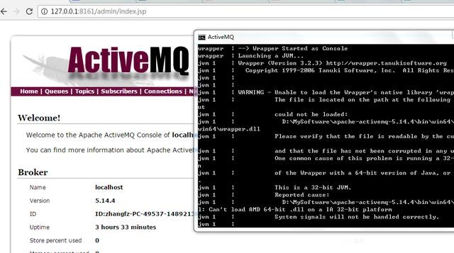 从入门到能干标ActiveMQ（一）