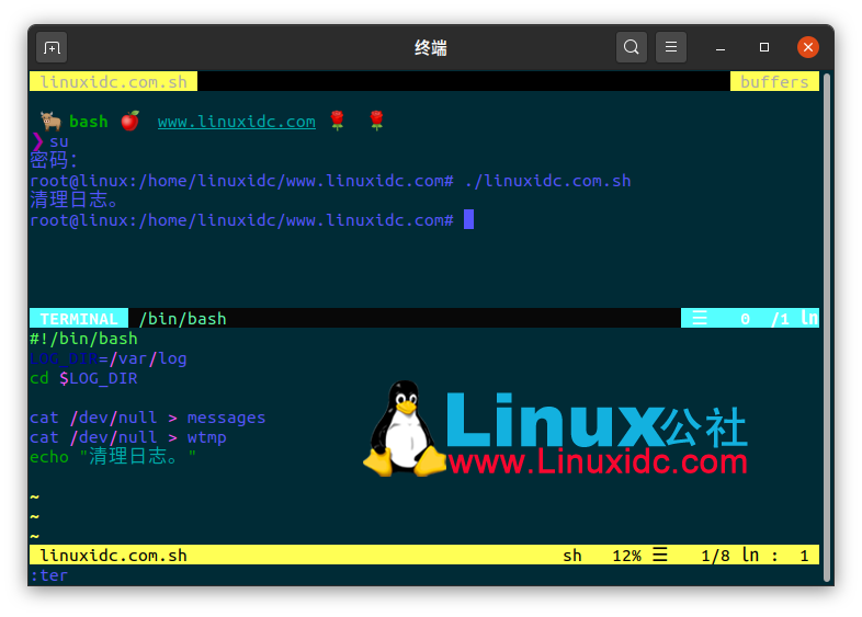 简朴而有效的Linux Shell剧本示例（续三）