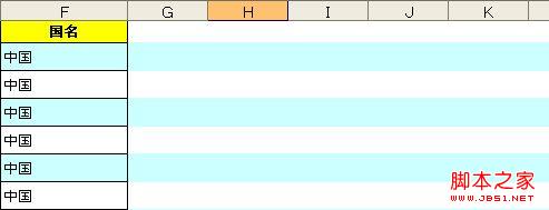 asp.net生成Excel并导出下载五种实现方式