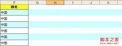 asp.net生成Excel并导出下载五种实现要领