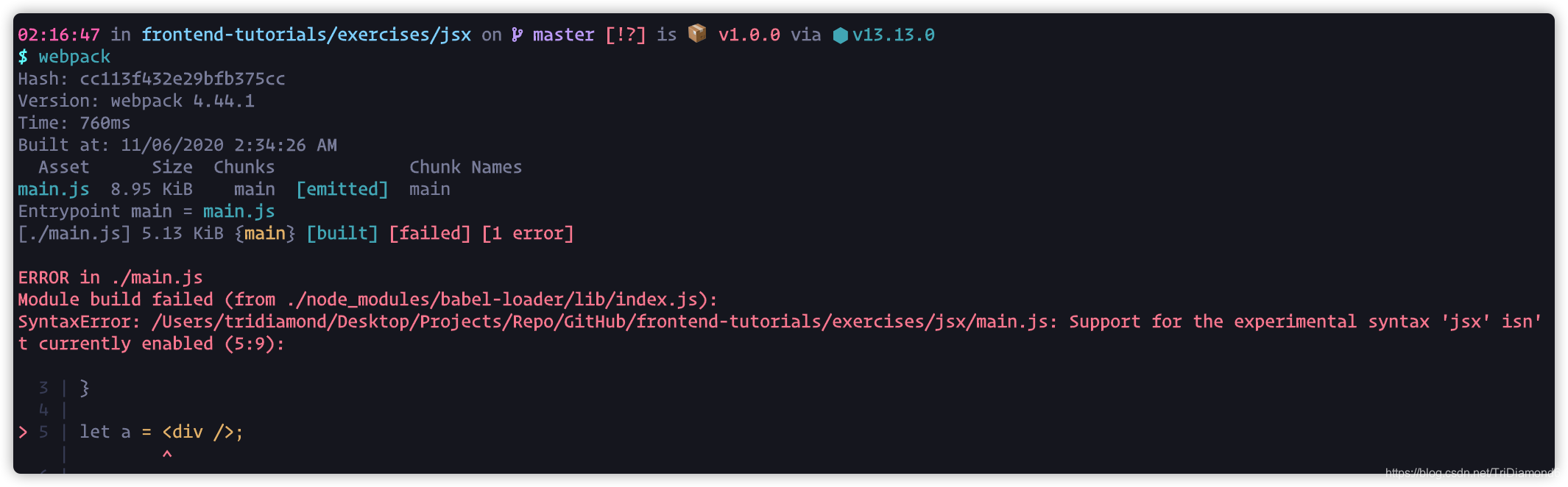 操作JSX 创立组件 Parser（剖析器）开辟的示例