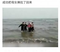 孩子不写功课就往海里拽，这样的做法对吗