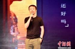 导演李睿�B做客甘肃高校 与西北学子泛论影戏与