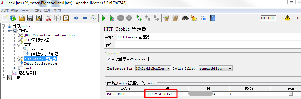 正则表达式实例教学