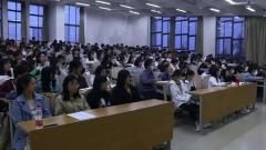 经济解决学院成功进行首届前湖会计论坛2018