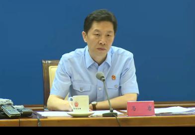视频截图：最高人民法院刑五庭副庭长马岩发布了毒品犯法及涉及毒次生犯法十大典范案例。