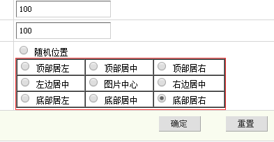 QQ图片20210305133213