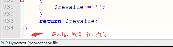 织梦发布文档主动百度推送熊掌推送批量推送