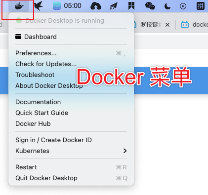 M1 和 Docker 谈了个恋爱 