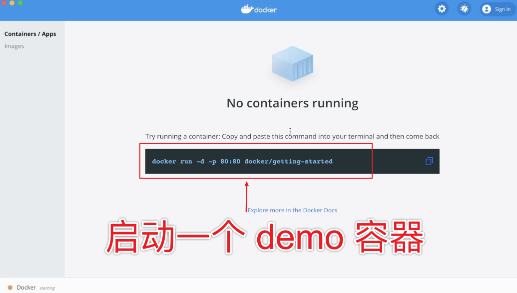 M1 和 Docker 谈了个恋爱 