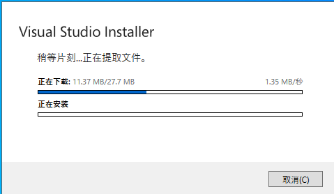 开发C语言的3款神器，VS2019、VScode和IntelliJ Clion 