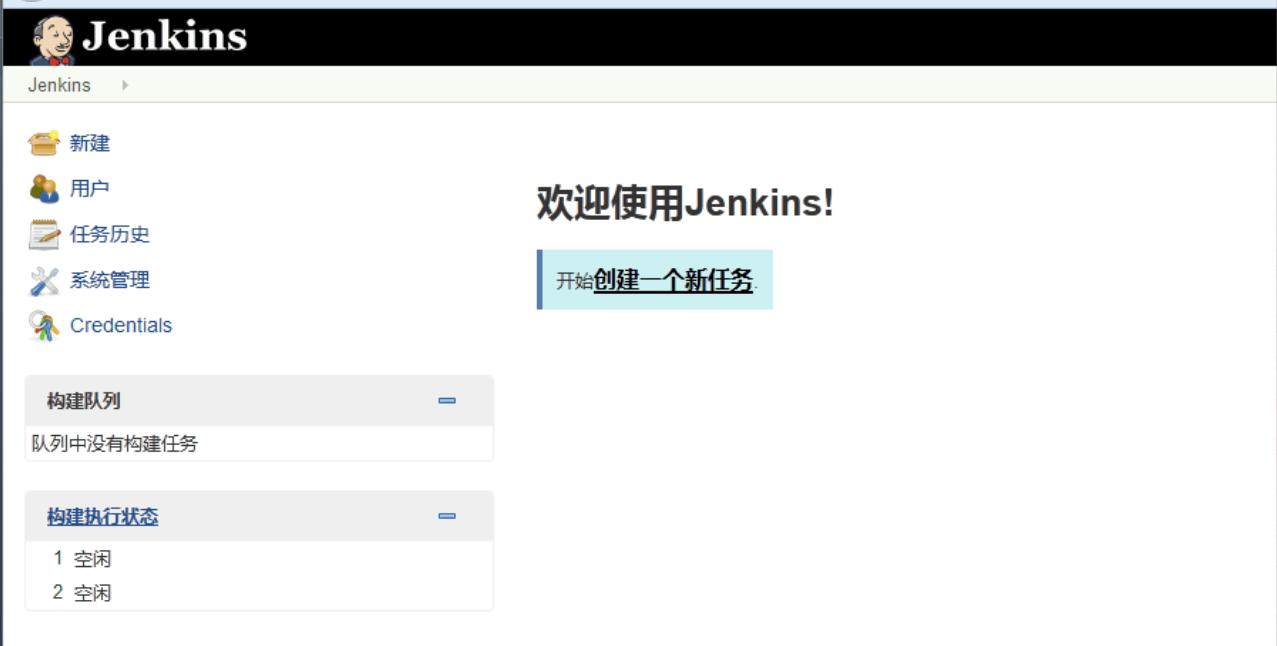 小伙伴想学Jenkins自动构建发布项目，我：安排上了！！ 