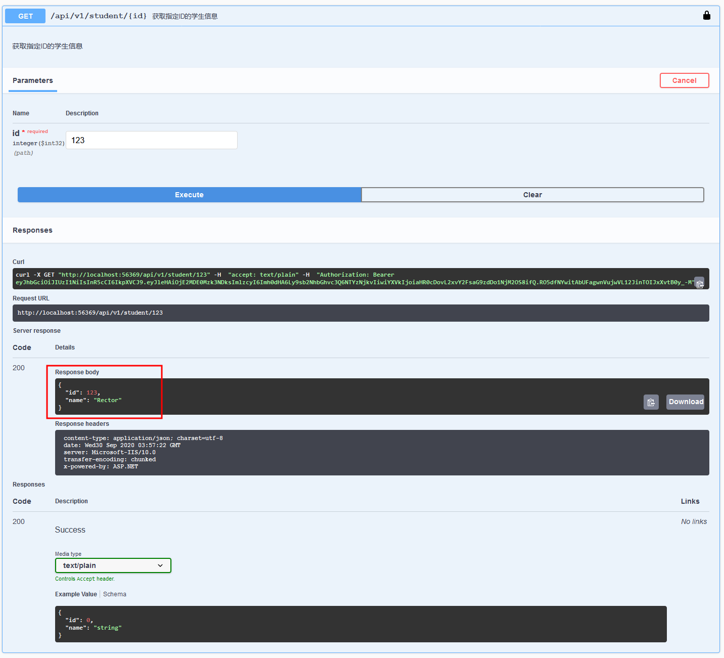 基于ASP.NET Core 3.x的端点路由(Endpoint Routing)实现控制器(Controller)和操作(Action)分离的接口服务 