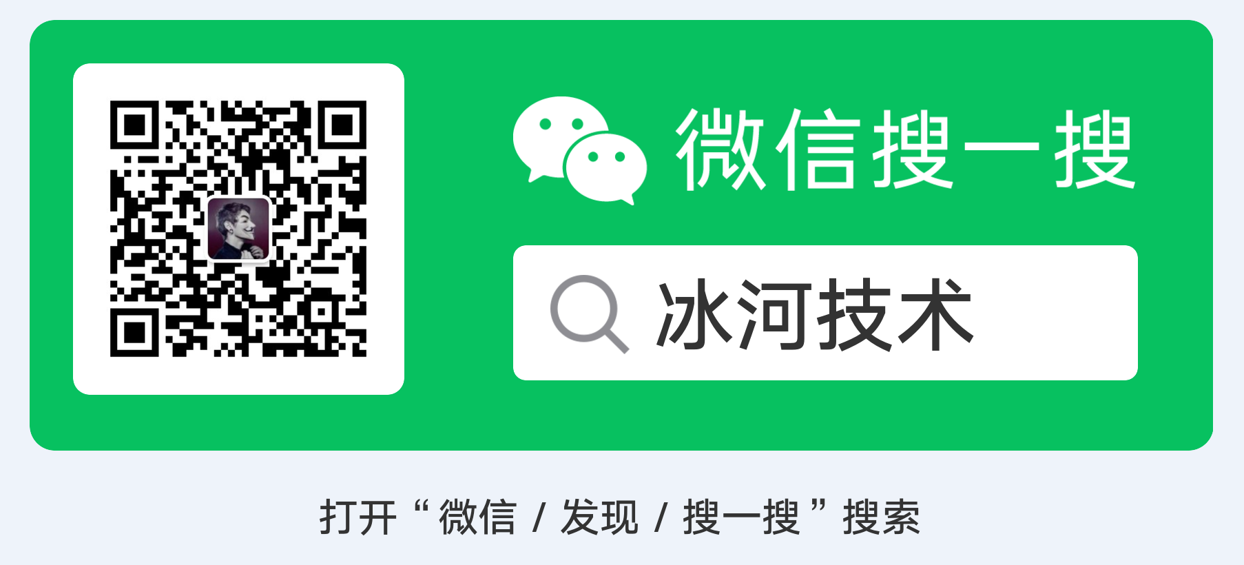 面试官：讲讲Redis的五大数据类型？如何使用？（内含完整测试源码） 