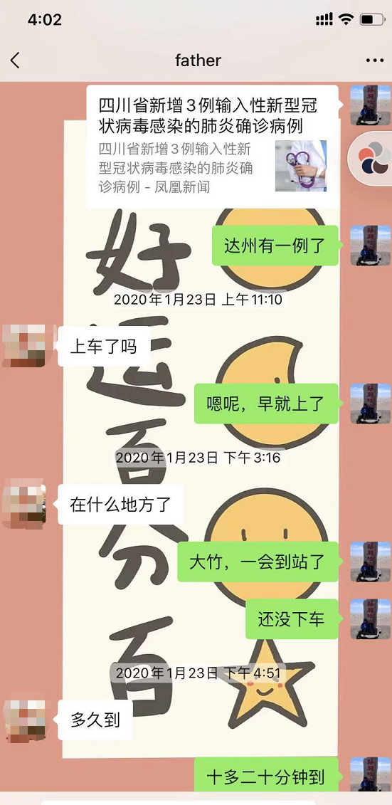 曹工2020年终总结--当我在说下一篇的时候，我在说什么（一个7年程序员的2020之旅，已上岸腾讯，欢迎找我内推） 