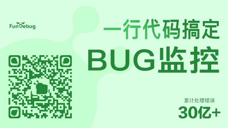 React常见的15个问题 