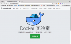 d4d#9 玩Docker只要浏览器就够了，PWD是个神奇的网