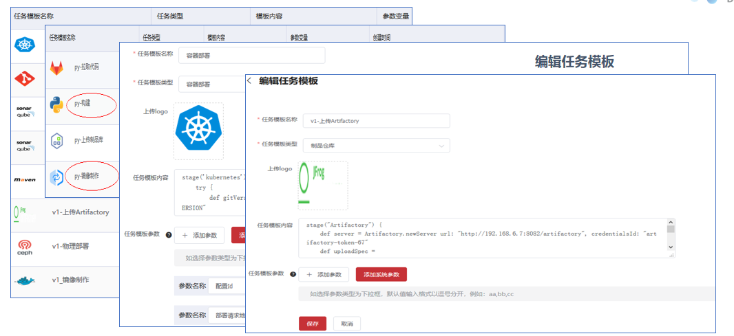 博云DevOps 3.0重大升级 | 可用性大幅提升、自研需求管理&自定义工作流上线，满足客户多样化需求 