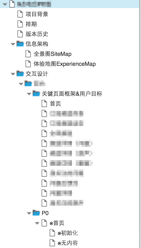 DOME-1 设计文档 