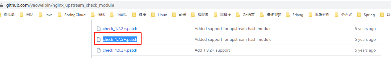 通过Nginx、Consul、Upsync实现动态负载均衡和服务平滑发布 