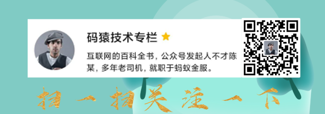 Spring Boot第四弹，一文教你如何无感知切换日志框架？ 