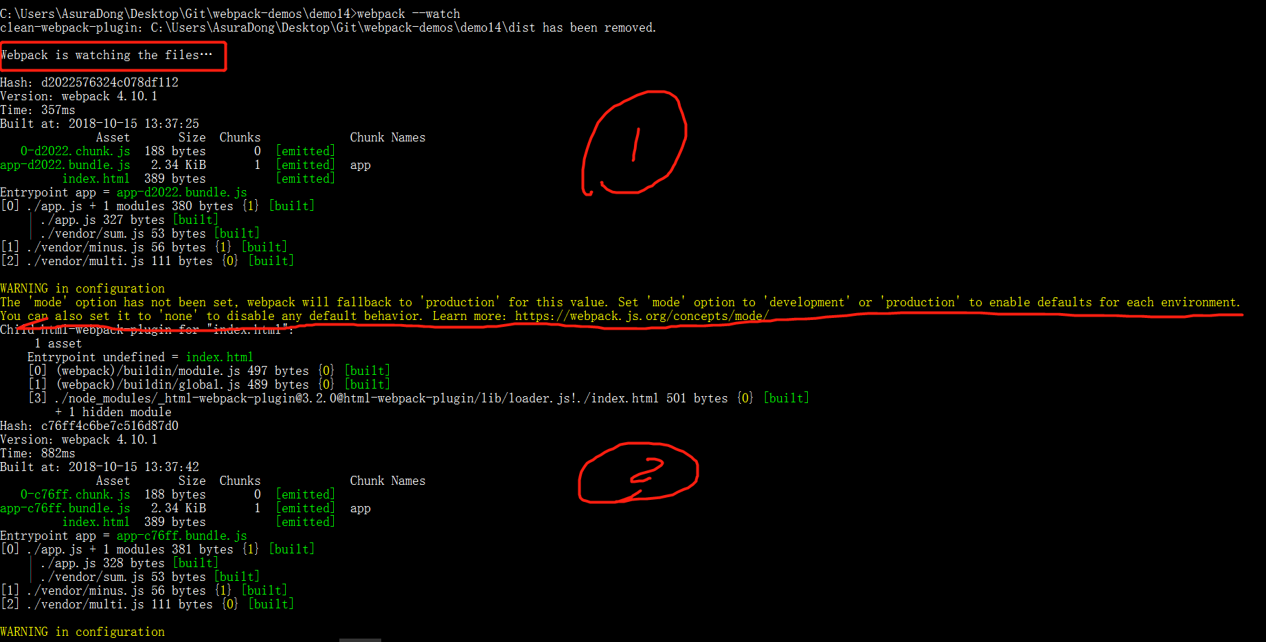 webpack4 系列教程(十四)：Clean Plugin and Watch Mode 