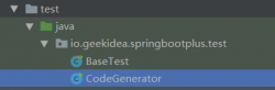 spring-boot-plus后台快速开发脚手架之代码生成器使