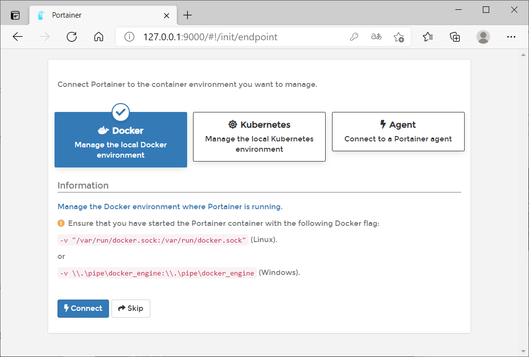 使用Portainer部署Docker容器实践 