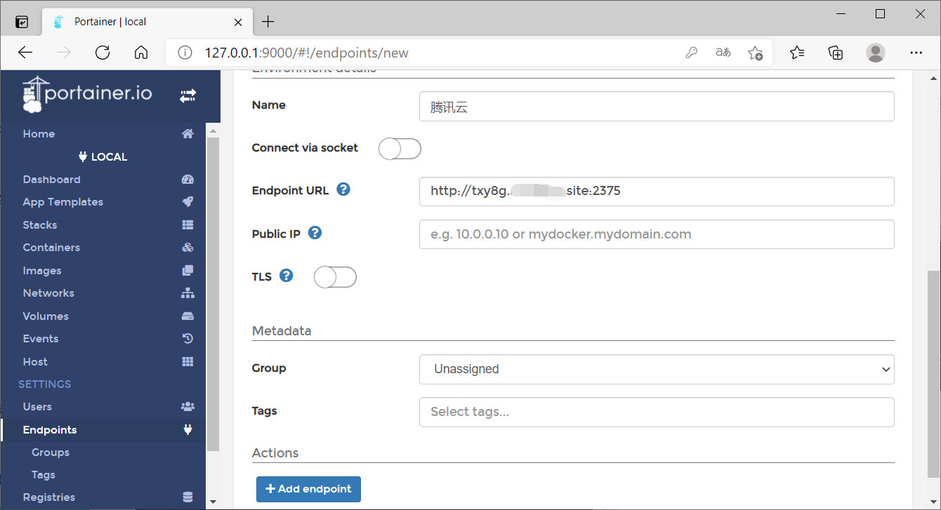 使用Portainer部署Docker容器实践 