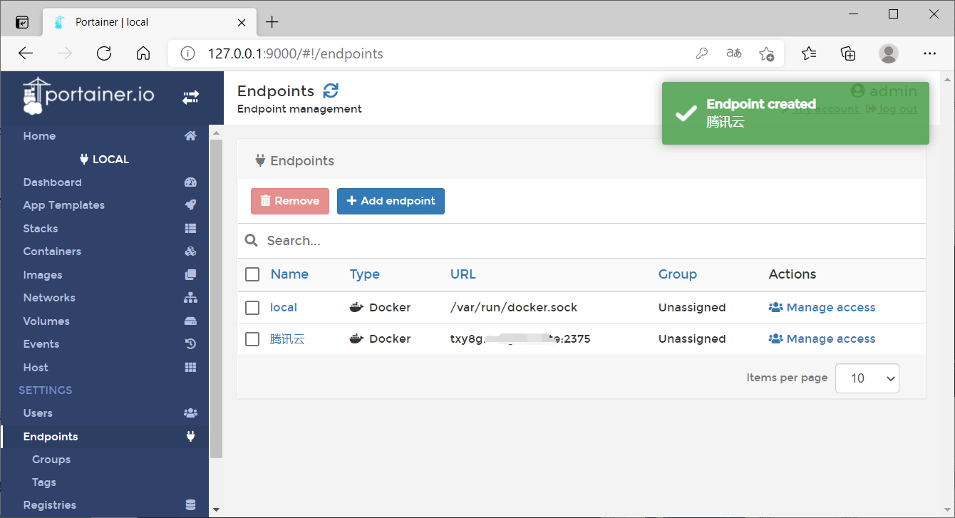 使用Portainer部署Docker容器实践 