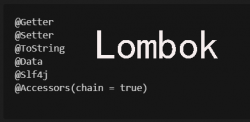 lombok使用指南，代码极简工具 