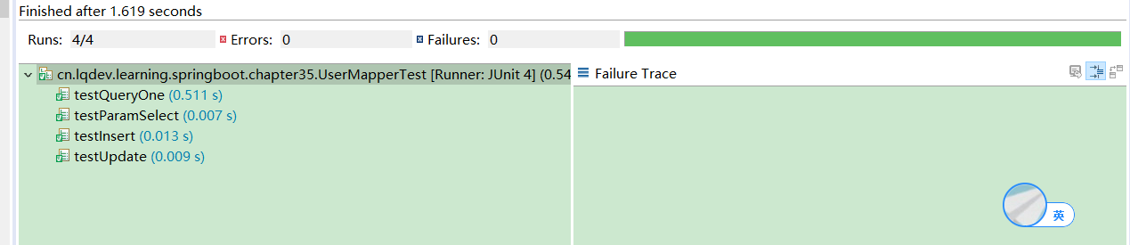 SpringBoot | 第三十五章：Mybatis的集成和使用 