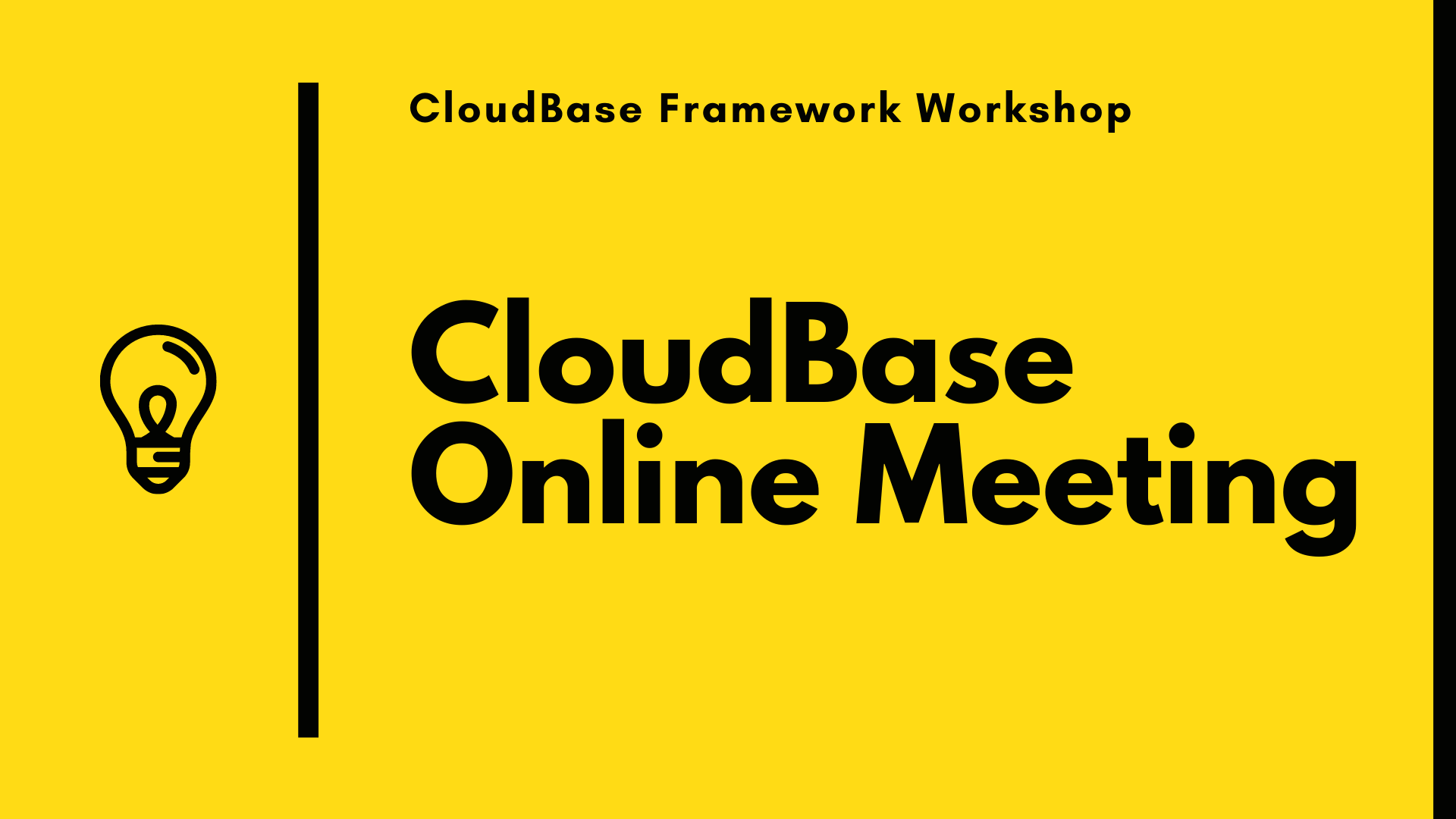 基于云开发 CloudBase 搭建在线视频会议应用教程 