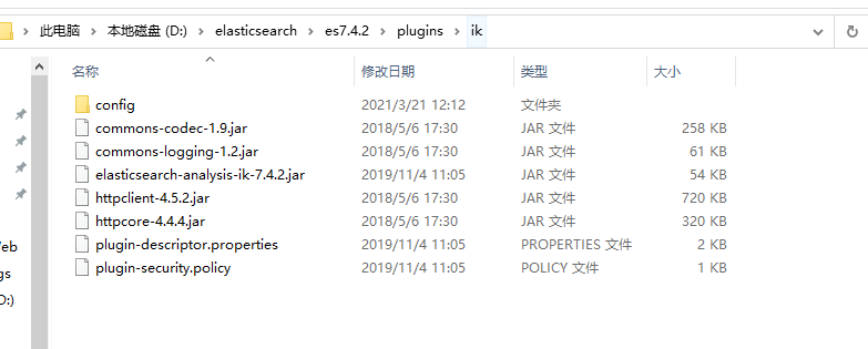 时间轻松学会.NET Core操作ElasticSearch7的方法