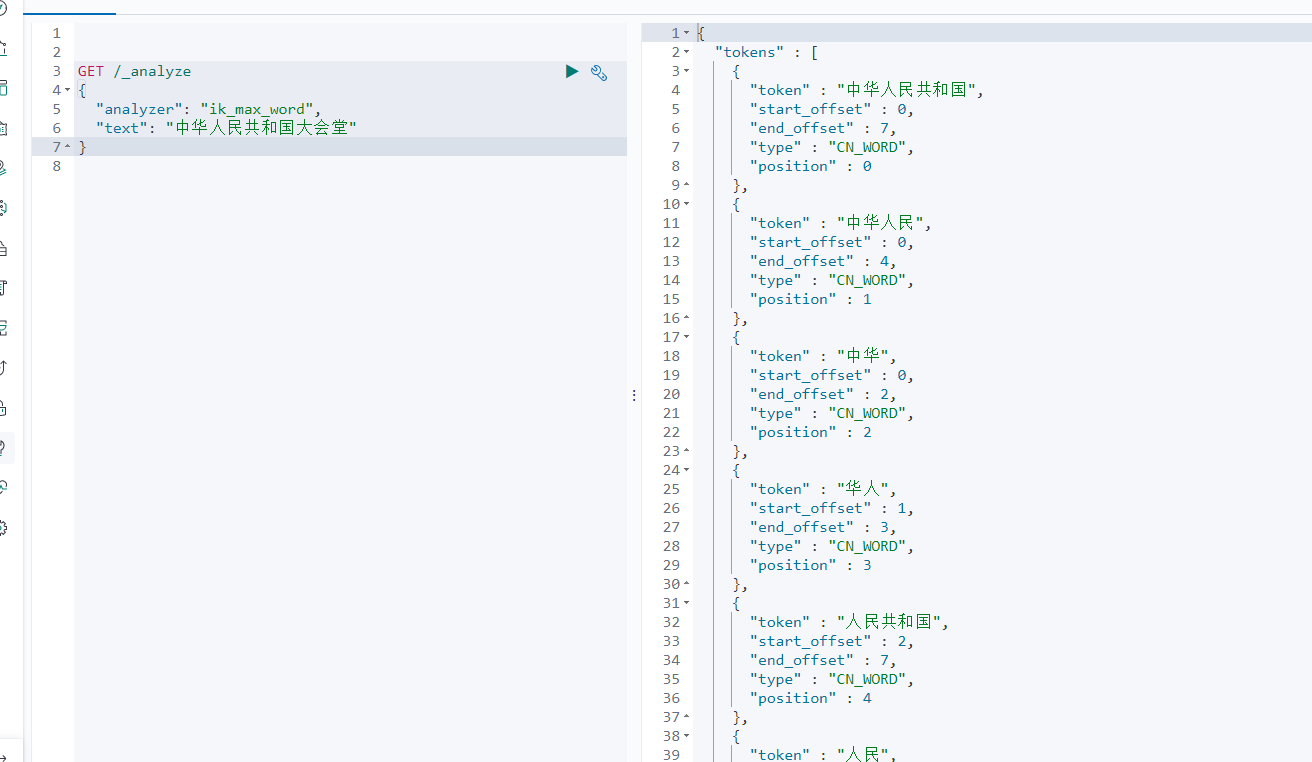 时间轻松学会.NET Core操作ElasticSearch7的方法