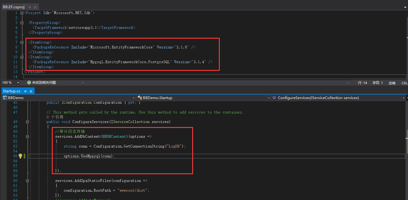 .NET Core自定义项目模板的全过程