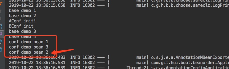 SpringBoot系列教程之Bean加载顺序之错误使用姿势辟谣 