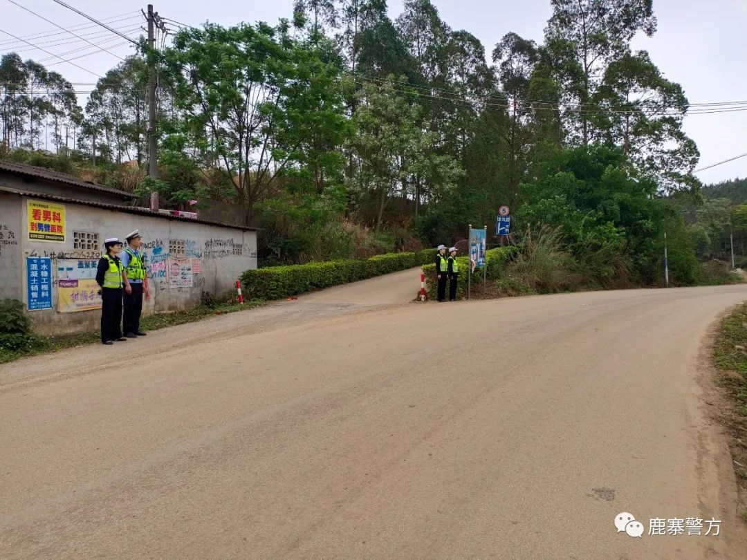 坚守岗位敬英魂 初心不忘护平安