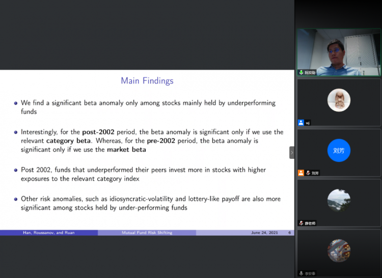 第二届西藏旅游发展与旅游教育高端论坛在我校