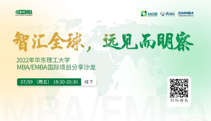 第二届西藏旅游发展与旅游教育高端论坛在我校