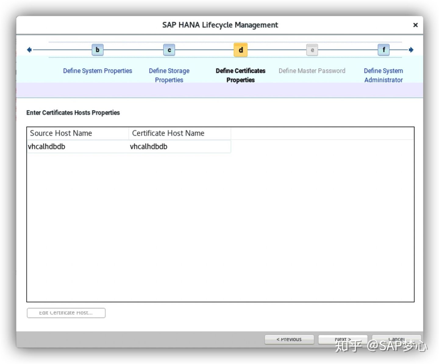 SAP S/4HANA 2020安装实录 