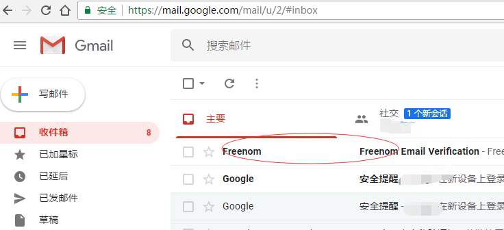 [教程]免费域名注册及域名解析(freenomcloudflare)