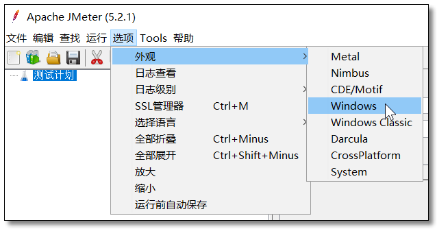 Spring Cloud 系列之 Netflix Hystrix 服务容错 