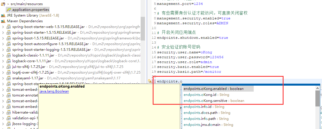 SpringBoot | 第二十七章：监控管理之Actuator使用 