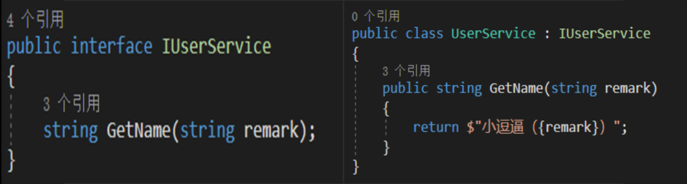 .Net Core中使用Autofac替换自带的DI容器的示例