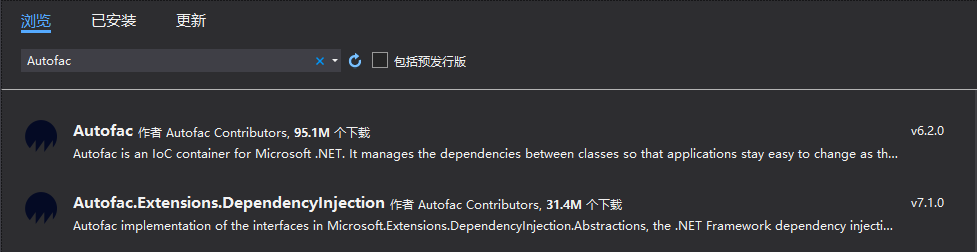 .Net Core中使用Autofac替换自带的DI容器的示例